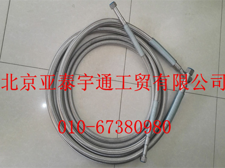LNG加液軟管總成