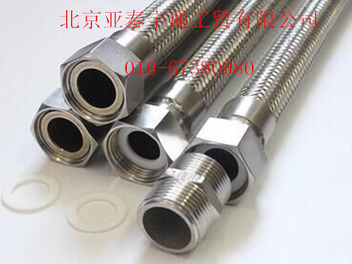 金屬軟管總成6