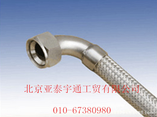 金屬軟管總成7
