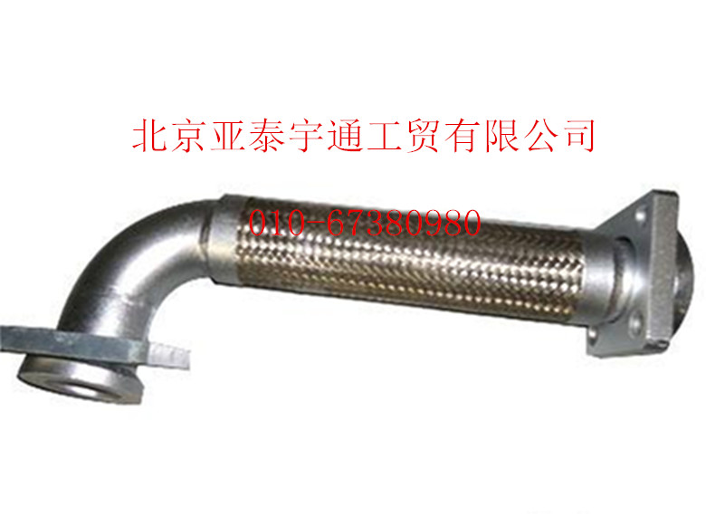 金屬軟管總成11