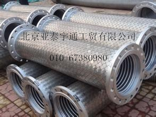 金屬軟管總成14