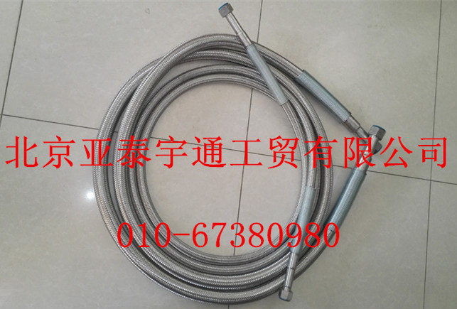 LNG天然氣加液軟管