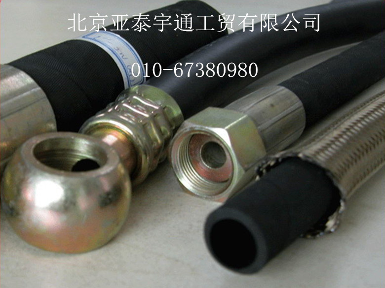 高壓膠管13