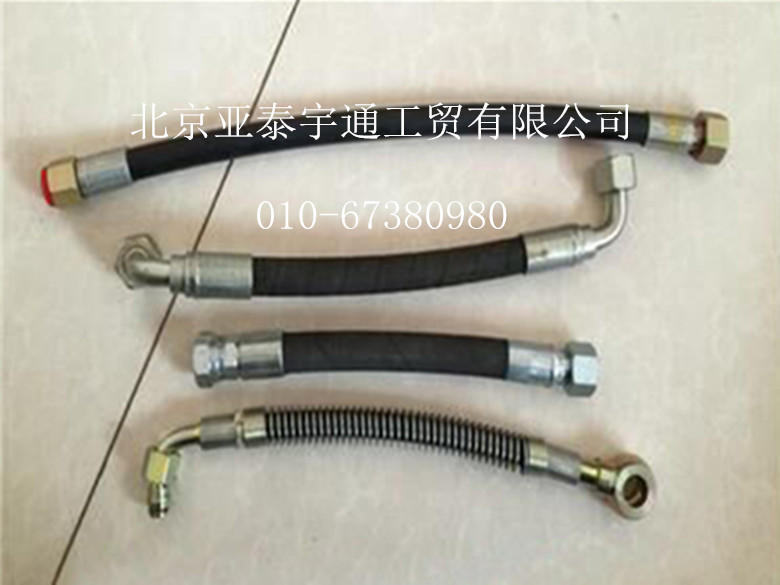 高壓膠管20