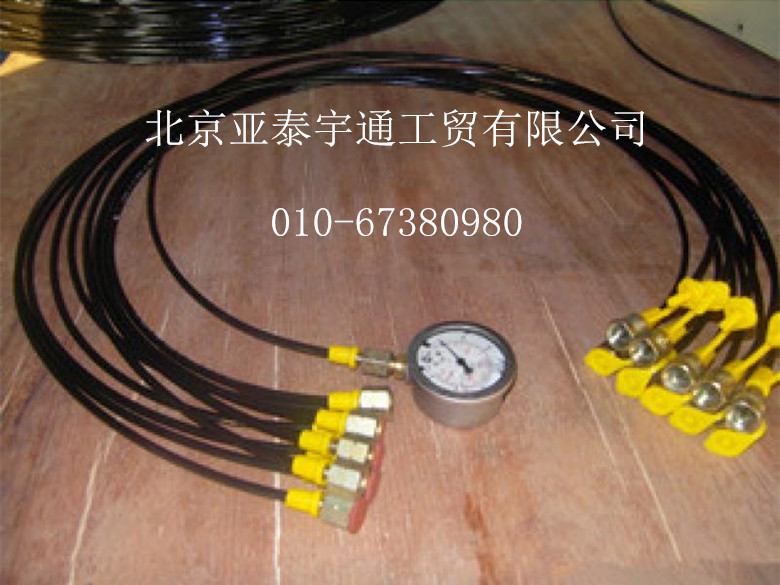測壓軟管總成1