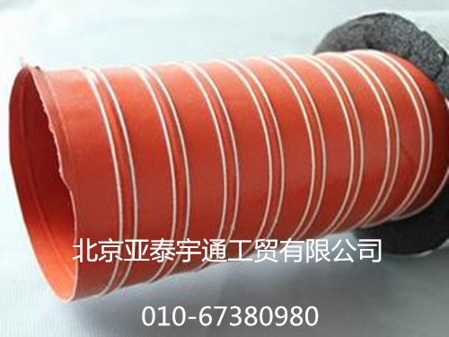 耐高溫風管2