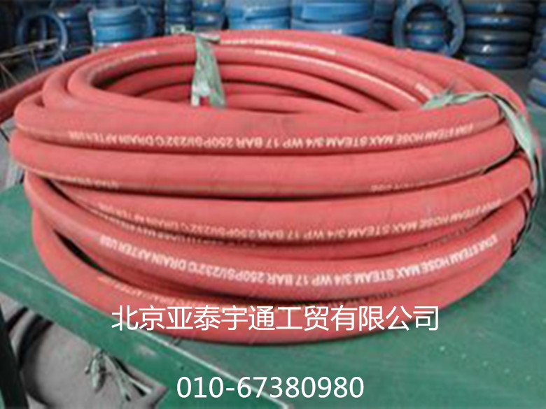 高溫軟管4