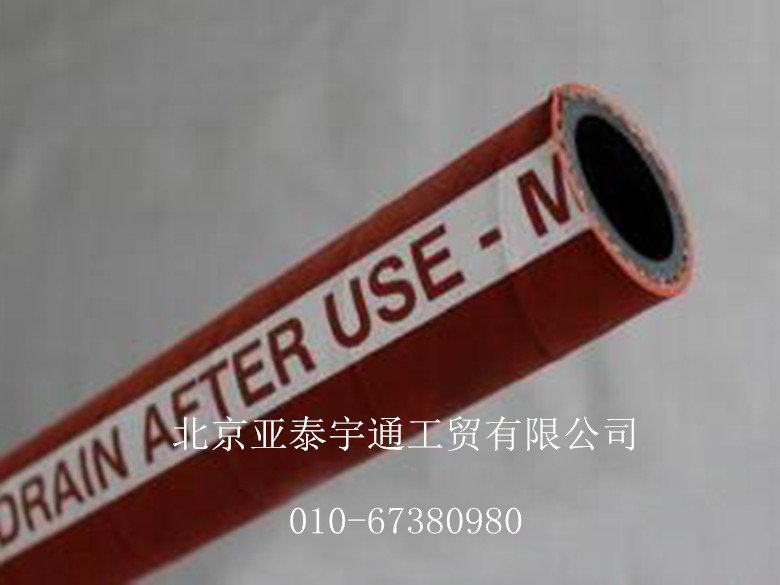 高溫軟管7