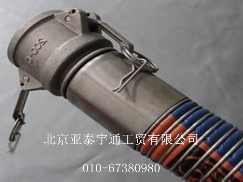 高溫軟管11