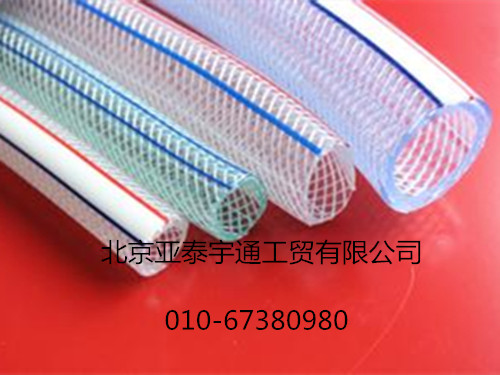 耐酸堿軟管5
