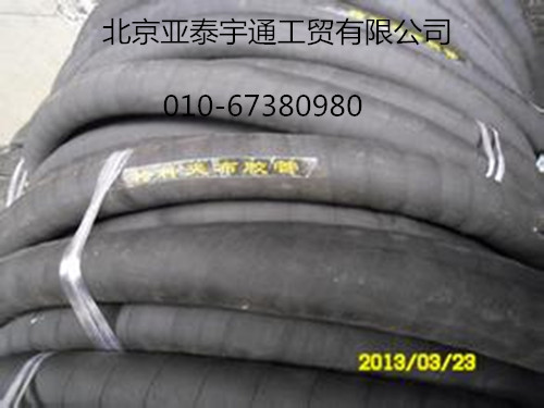 低壓夾布膠管1