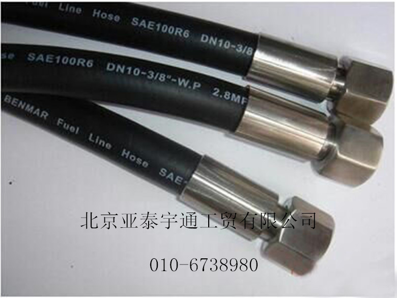 低壓夾布膠管21