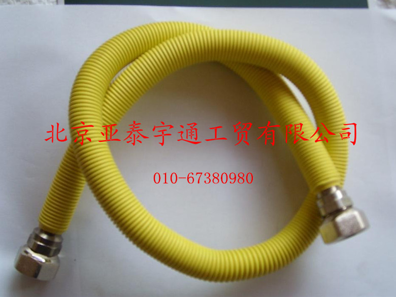 燃氣專用軟管8