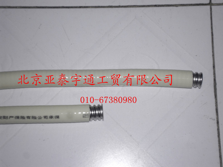 燃氣專用軟管10