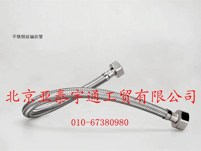 燃氣專用軟管12