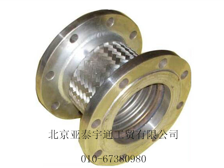 不銹鋼軟接頭