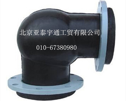 橡膠軟接頭5