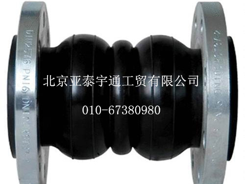 橡膠軟接頭8