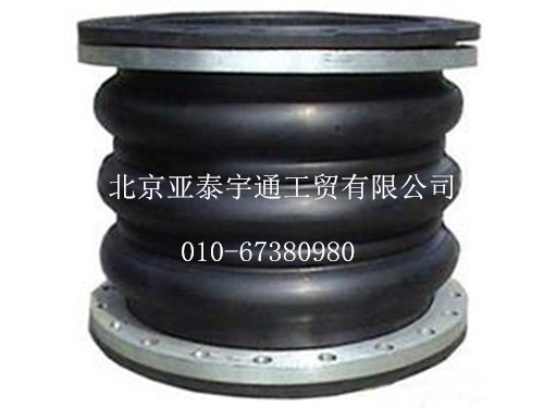 橡膠軟接頭10