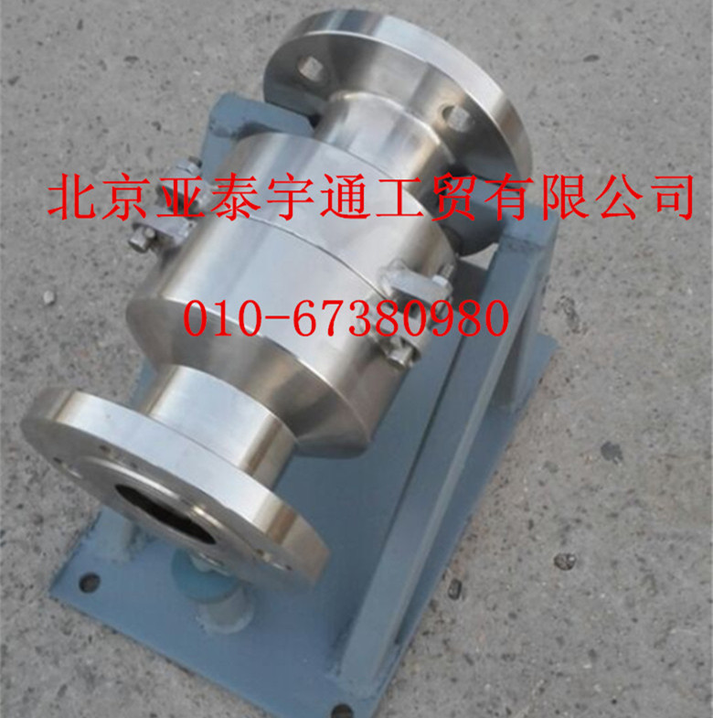 低溫脫離拉斷閥1