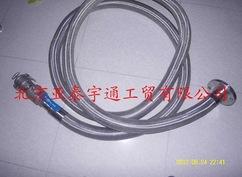 裝卸軟管總成案例2