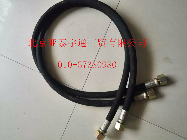 充裝軟管總成