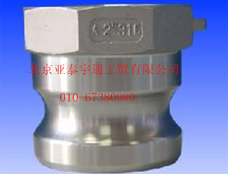 專用快速接頭（KJA）1