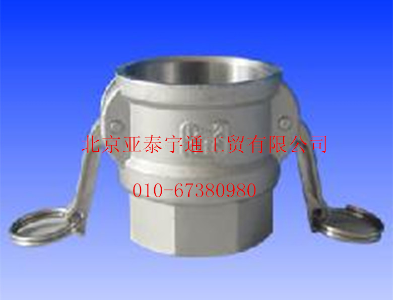 扳把式快速接頭1
