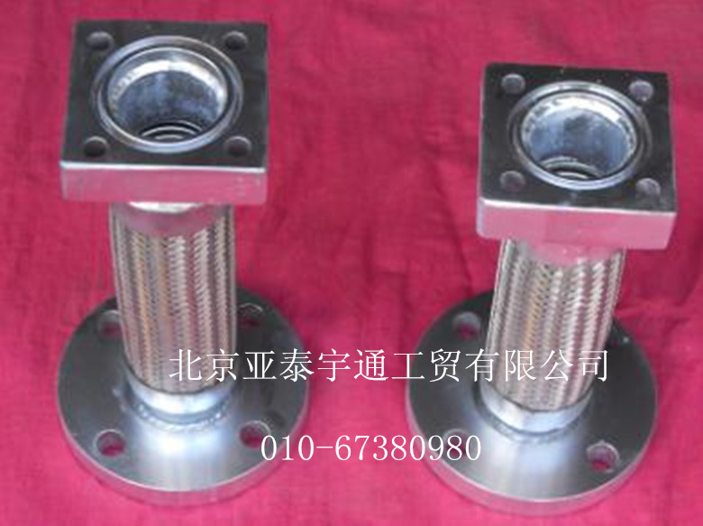 防震軟管總成2
