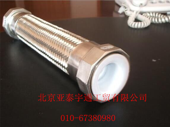 襯聚四氟軟管總成3