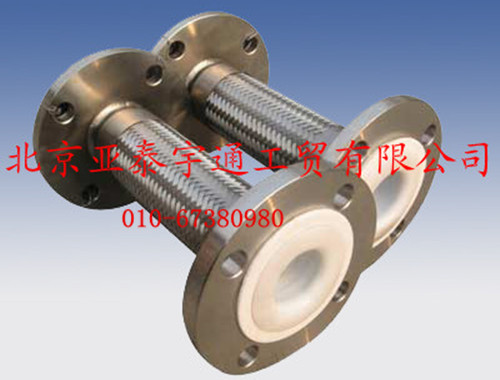 襯聚四氟軟管總成6
