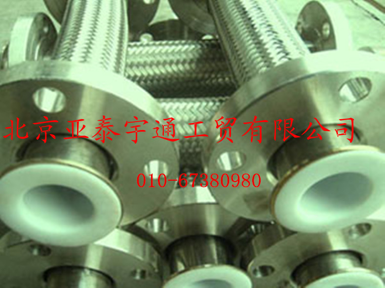 鐵氟龍軟管4