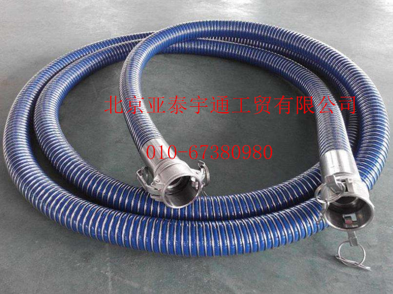 復合軟管總成3