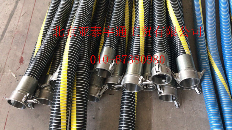 復合軟管總成10