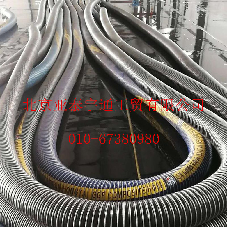 復合軟管總成15