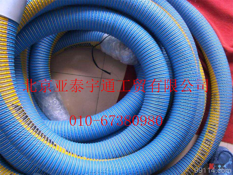 復合軟管總成16